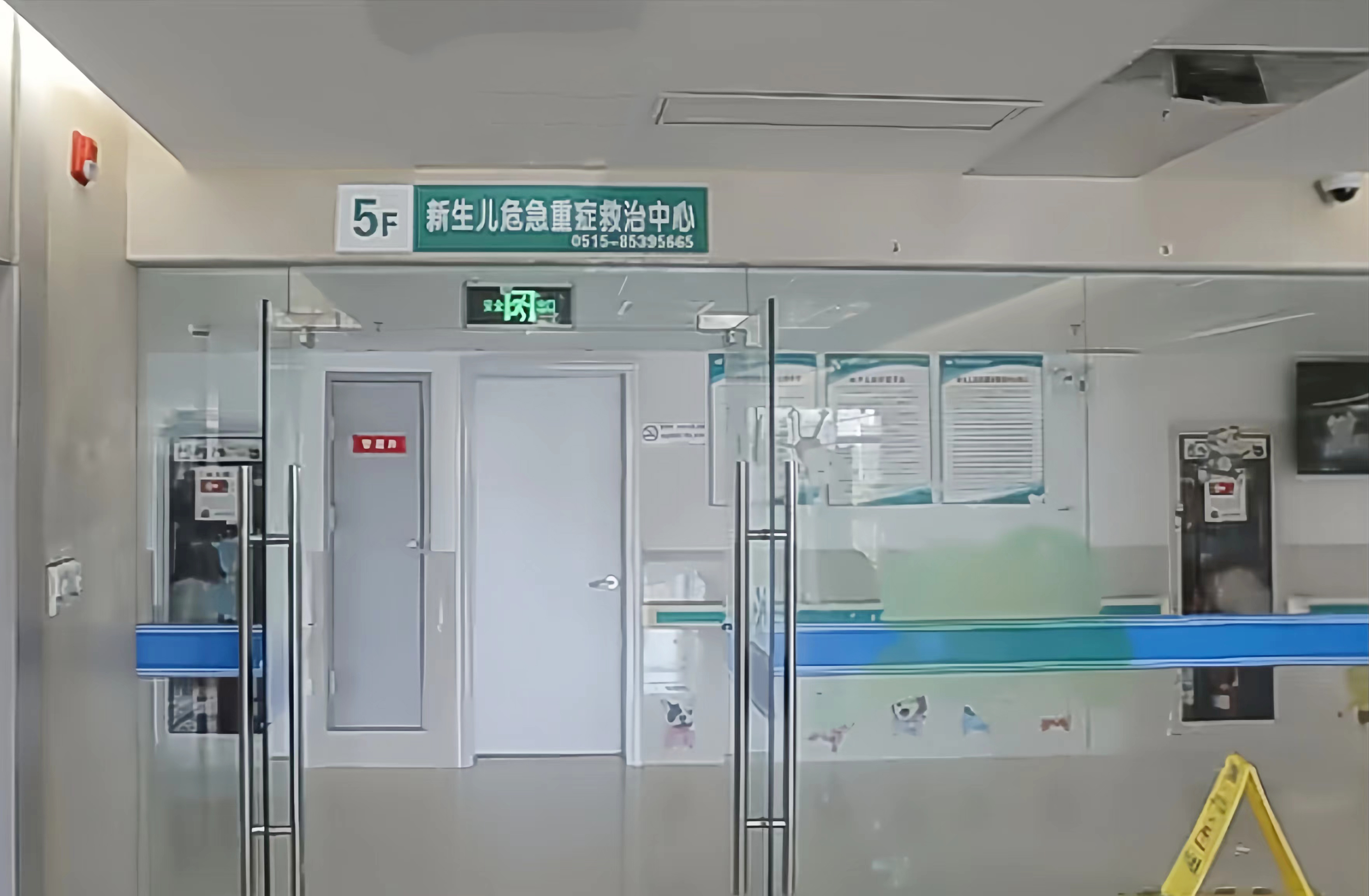 乐鱼leyupvc地板