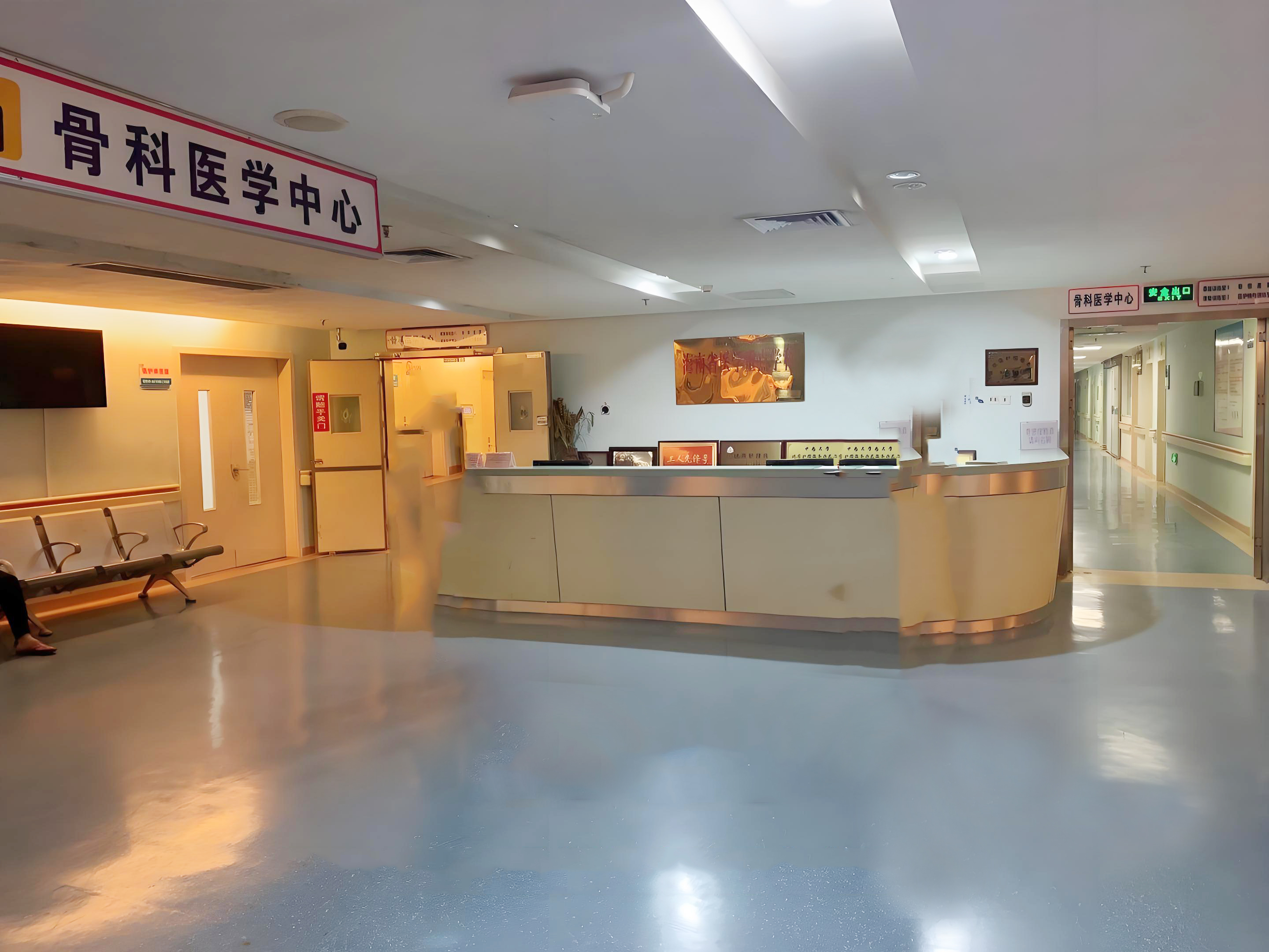乐鱼leyu同质透心地板